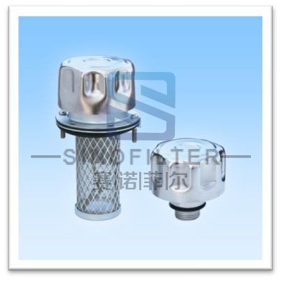 PQA、PQB系列空氣呼吸過(guò)濾器