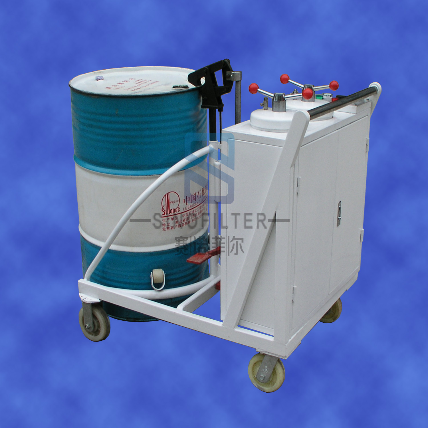 PYTC系列攜油桶濾油車