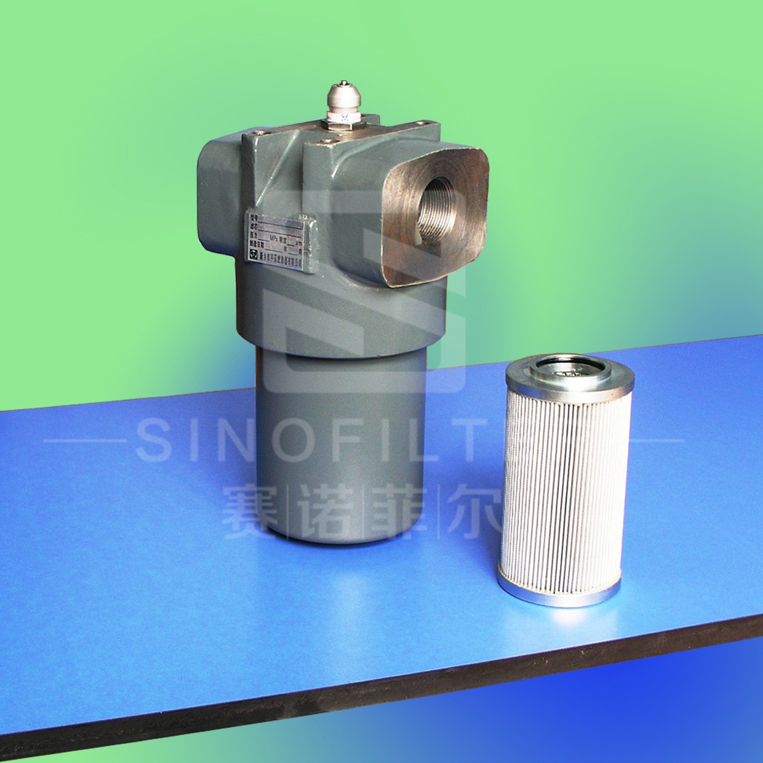 PHC系列壓力管路過濾器