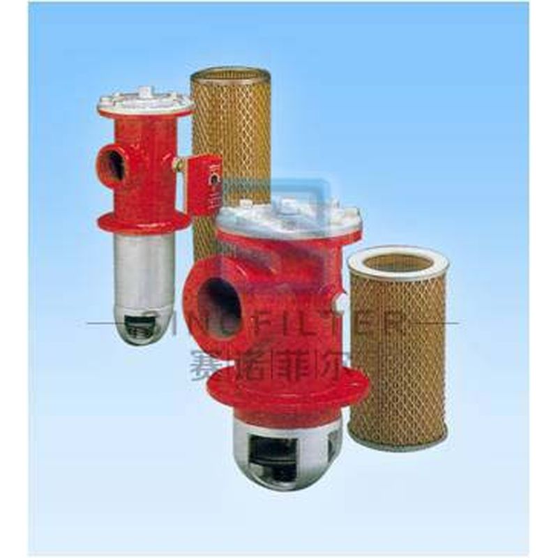 PSA系列油箱側(cè)置自封式吸油過濾器