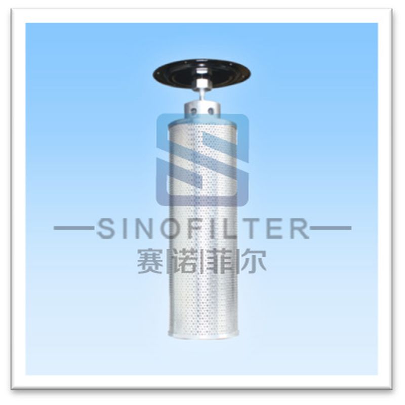 PXNL系列油箱回油過濾器