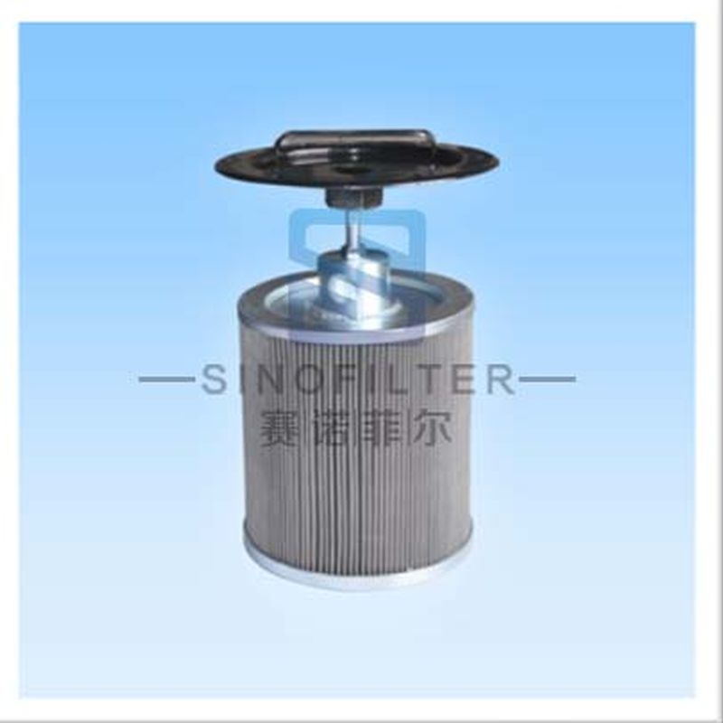 PXNJ系列油箱內吸油過濾器